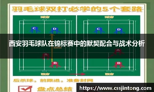 优游平台