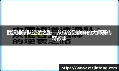 优游注册
