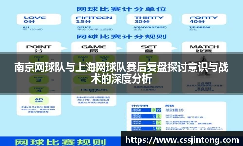 ub8优游平台