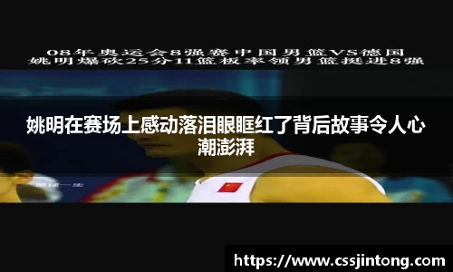 优游平台
