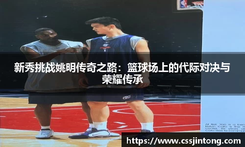 ub8优游平台