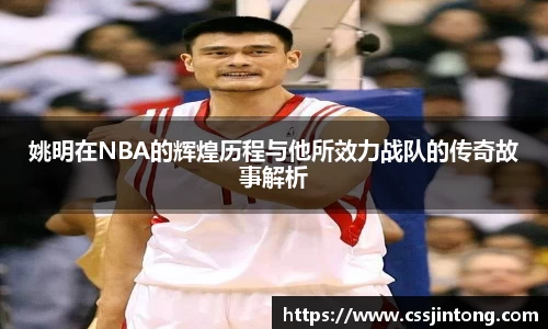ub8优游