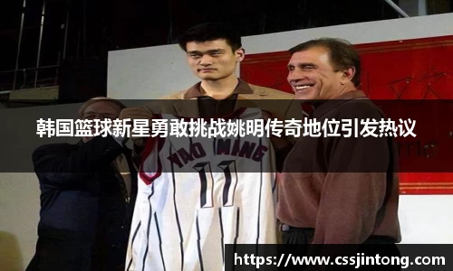 ub8优游平台