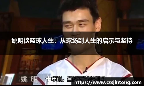 优游平台