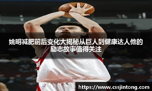 ub8优游平台