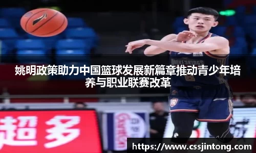 ub8优游平台