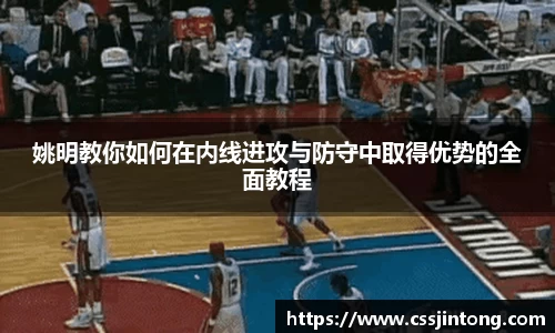 优游平台