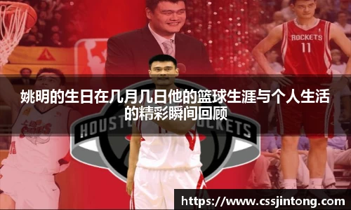 优游平台