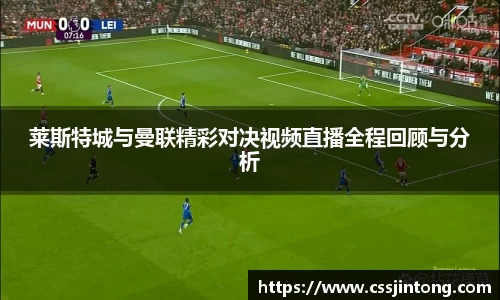 ub8优游平台
