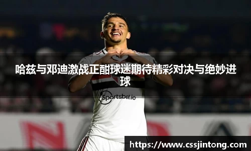 ub8优游平台
