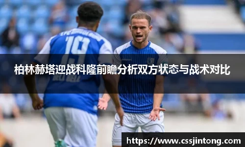 优游注册