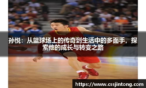 ub8优游平台