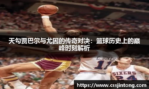 ub8优游平台