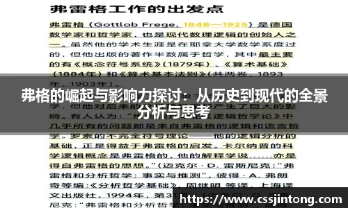 ub8优游平台