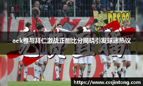 优游平台