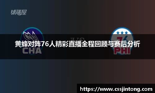 ub8优游平台
