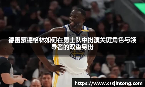 ub8优游平台