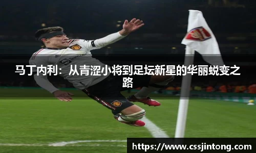 ub8优游