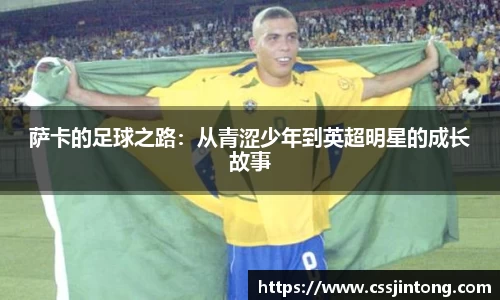 优游平台
