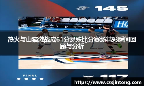 ub8优游平台