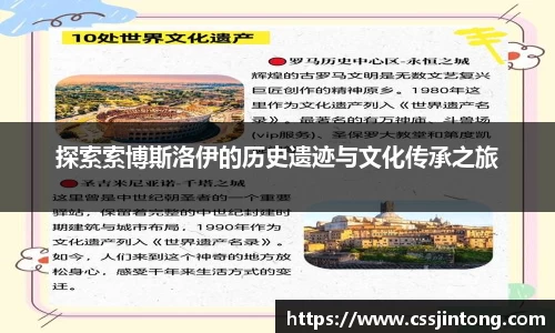 优游注册