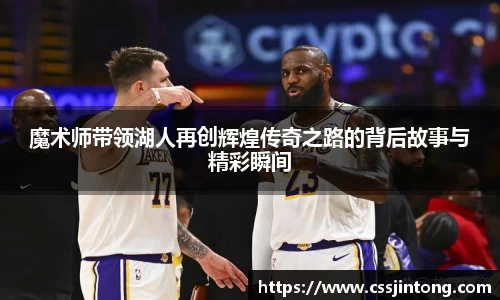 ub8优游平台