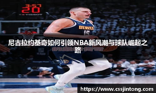 ub8优游平台