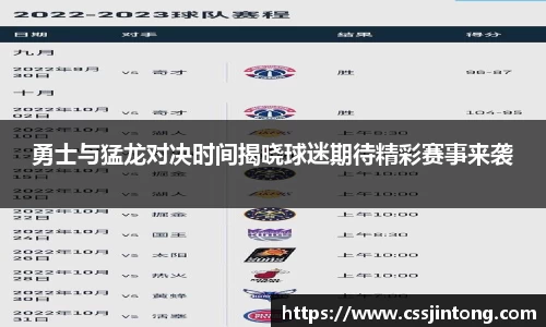 优游注册