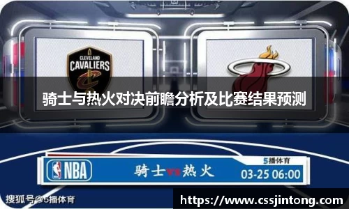 ub8优游