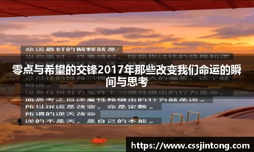 ub8优游平台