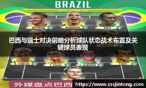 优游平台