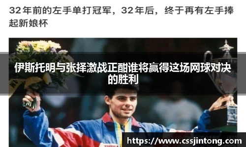 优游平台
