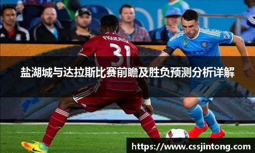 ub8优游平台