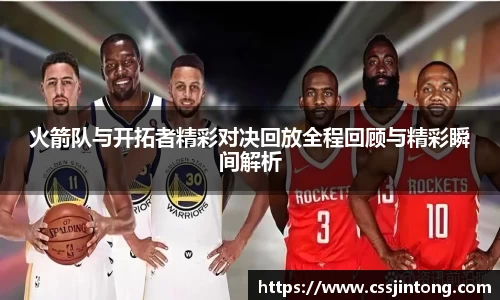 ub8优游