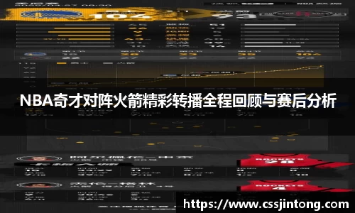 优游注册