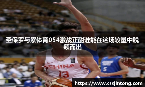ub8优游平台